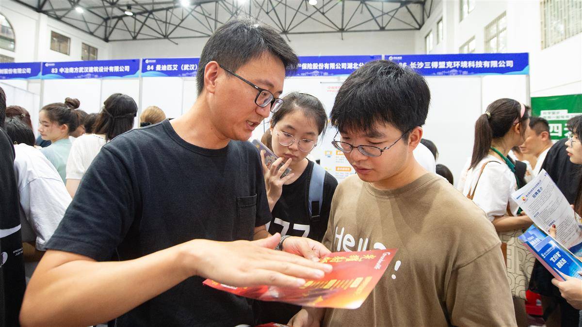 博奥软件下载中心